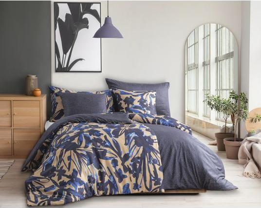 Actual product image Esprit Pia (Duvet cover, 200 x 210 cm)