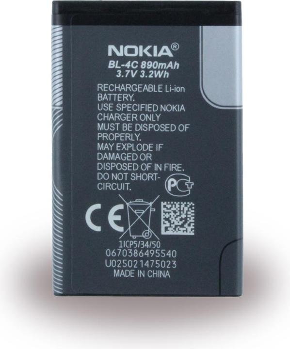 Actual product image Nokia Bl-4c (Rechargeable battery, Nokia 6070, Nokia 2650, Nokia 2652, Nokia 3500, Nokia 5100, Nokia 6100, Nokia 6260, Nokia 6300, Nokia 7200, Nokia 7270, Nokia 6101, Nokia 6103, Nokia 6125, Nokia 6131, Nokia 6136, Nokia 6170)