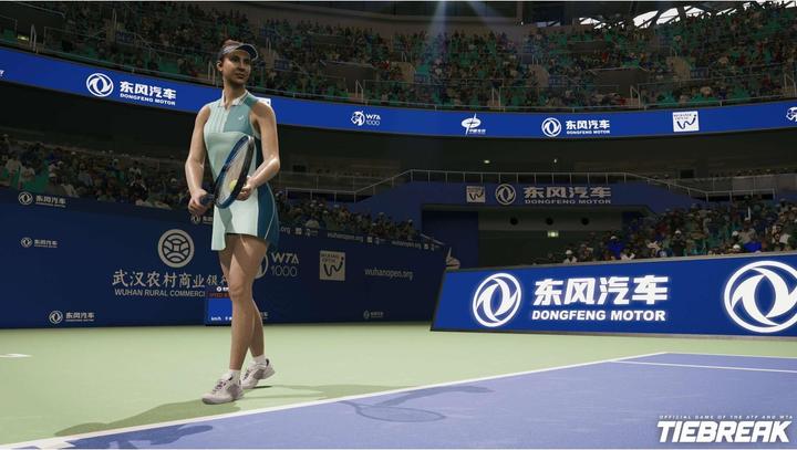 Produktbild Nacon Gaming TIEBREAK: Official Game of the ATP and WTA (Switch, Switch Lite, Switch OLED, DE, FR)