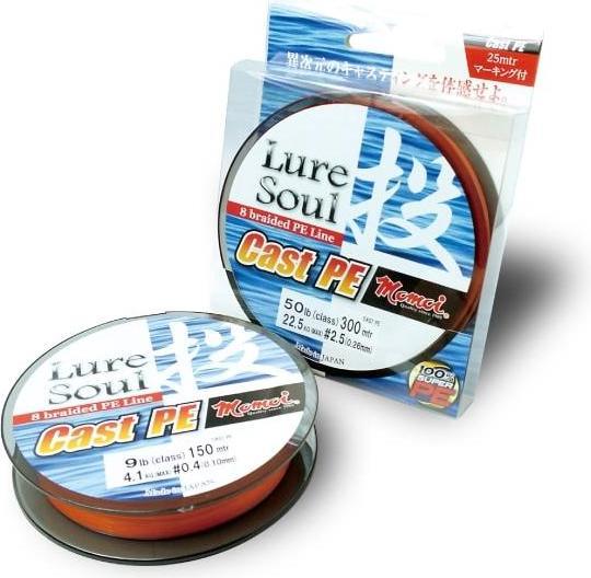 Produktbild Momoi Cast PE, Orange (9 kg, 0.16 mm)