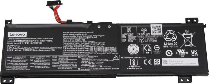 Actual product image Lenovo 5B11B96715 (3 Cells, 3910 mAh)