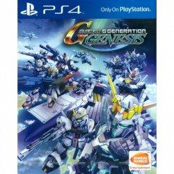 Produktbild Bandai Namco SD Gundam G Generation Genesis -JP- (PS4, EN)