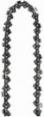 Actual product image Einhell Replacement chain GC-EC 750 T high pruner accessories (Chainsaw, Saw chain)