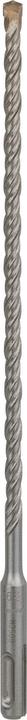 Actual product image Bosch Professional Zubehör Hammer drill SDS plus-5, 7 x 200 x 265 mm (7 mm)