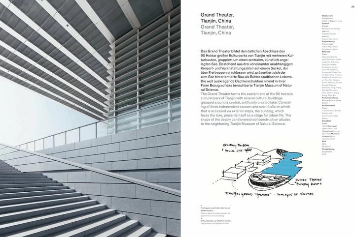 Immagine prodotto gmp · Architekten von Gerkan, Marg und Partner (Inglese, Tedesco, Hendrik Sichler, Meinhard von Gerkan, 2022)