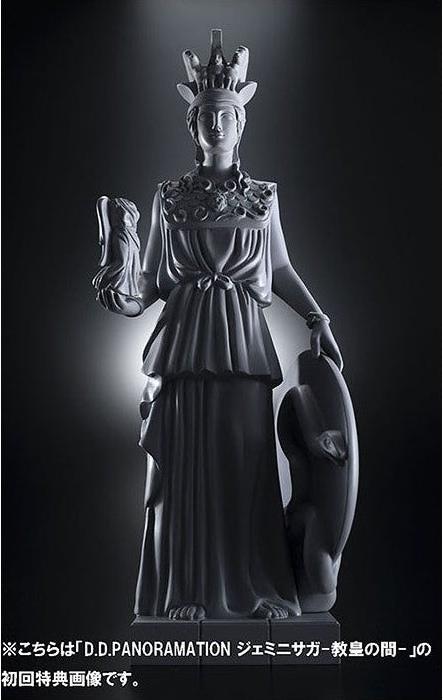 Immagine prodotto Tamashii Nation Saint Seiya - Il Colosso di Athena - Edizione limitata D.D.Panoramation