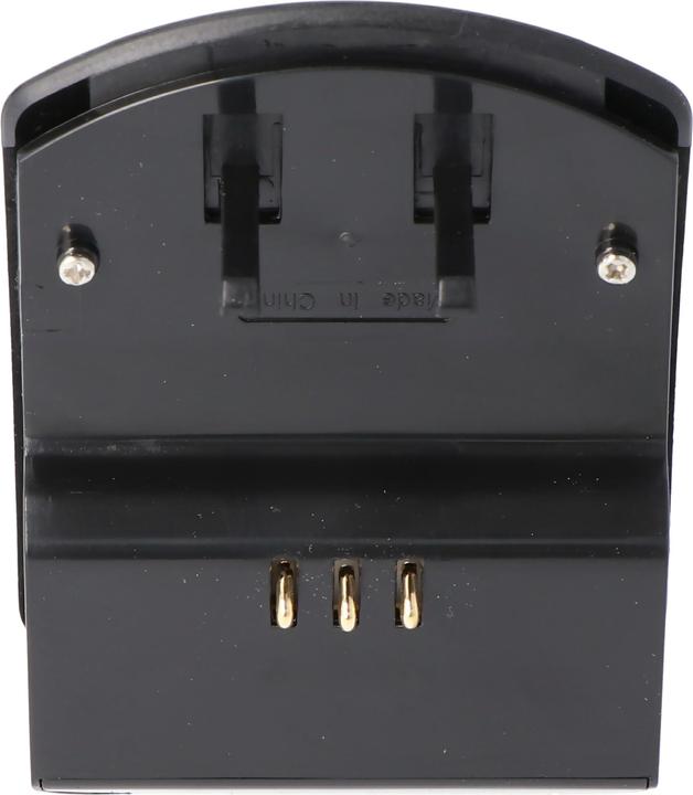 Produktbild AccuCell Schnell-Ladegerät passend für Canon BP-511, BP-522, BP-535 Akku (Ladegerät)