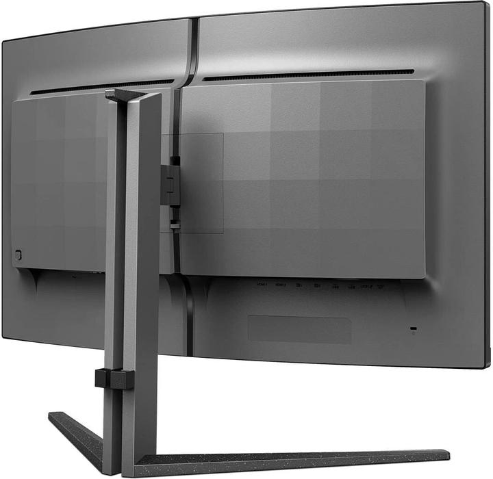 Actual product image Philips 32M2C5500W (2560 x 1440 pixels, 31.50")