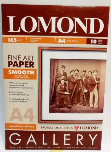 Actual product image Lomond Fine Art Paper Gallery Smooth 165g/m2 A4, 10 sheets, Natural White (165 g/m², A4, 10 x)