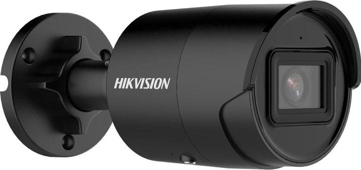 Hikvision DS-2CD2043G2-IU(2.8MM)(BLACK) (2688 x 1520 pixels)