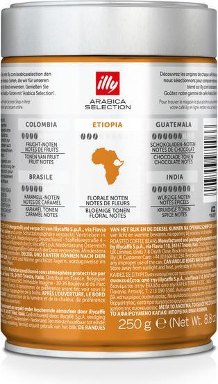 Nutritional values and ingredients Illy Arabica selection (250 g)