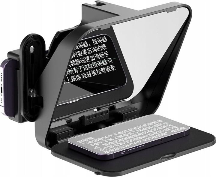 Actual product image Ulanzi RT02 (Teleprompters)