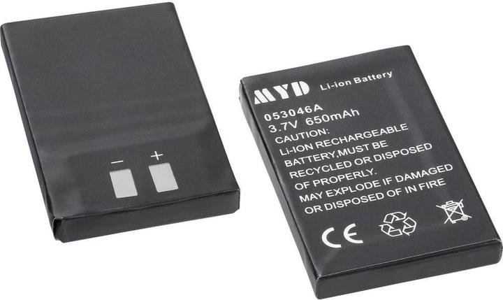Produktbild Modern-Electronics Akku zu FunkSprechanlage FS 2.1