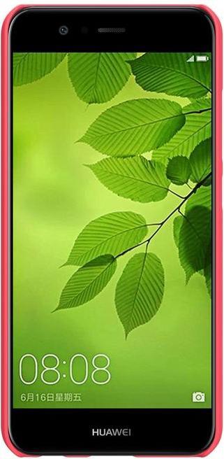 Immagine prodotto Nillkin Serie Super Frosted Shield (Nova 2)