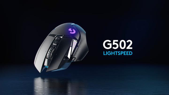 Actual product image Logitech G G502 Lightspeed (Wireless)