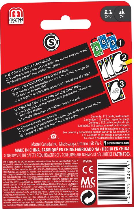 Actual product image Mattel Games UNO card game (English)