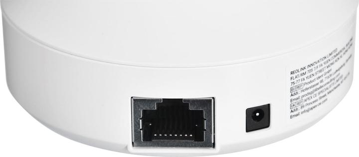 Image du produit Reolink CAREolink E1-V2, 3MP, 1080p Full HD (2304 x 1296 Pixels)