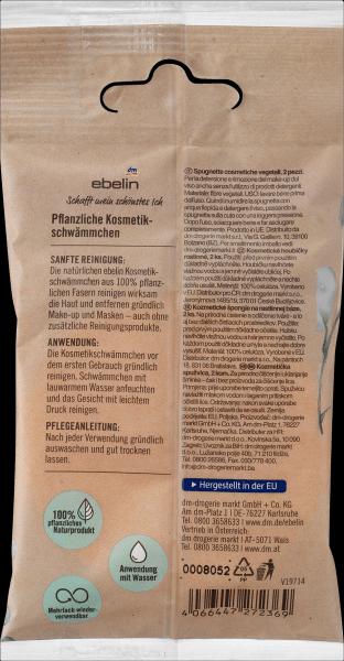 Actual product image dm ebelin Cosmetic sponges