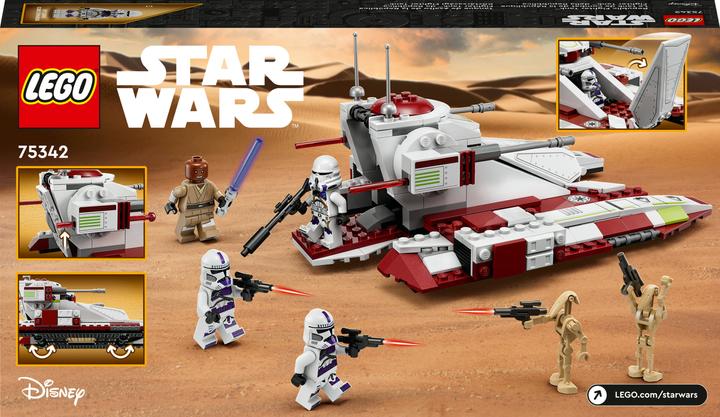 Actual product image LEGO Republic Fighter Tank (75342, LEGO Star Wars)