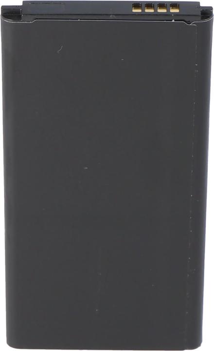 Produktbild Samsung Akku Galaxy S5