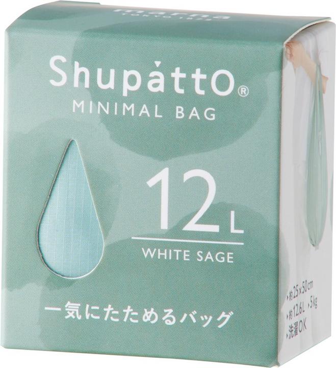 Produktbild Shupatto Minimal Bag