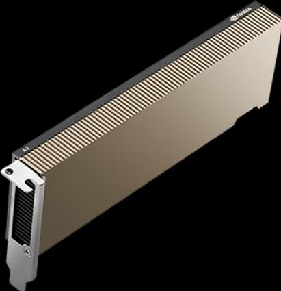 Productafbeelding PNY NVIDIA modules (16 GB)