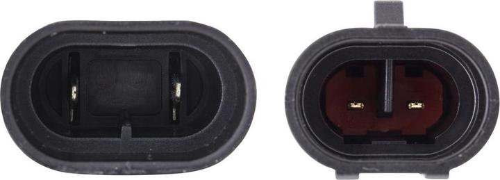 Actual product image Hella Headlamp halogen DE FF installation for CLAAS ARION FENDT VARIO
