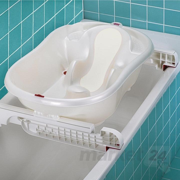 Actual product image OK Baby Bath tub attachment