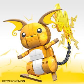 Produktbild Mega Construx Pokémon Trio (Pichu, Pikachu, Raichu)