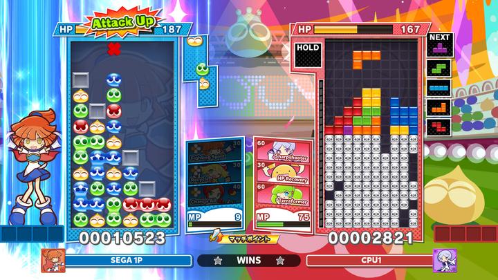 Produktbild Plaion Puyo Puyo Tetris 2 - Launch Ed. (kh4) (Switch, Switch Lite, Switch OLED, IT)