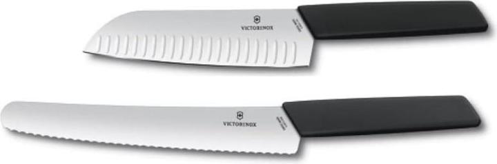 Actual product image Victorinox Swiss Modern (22 cm)