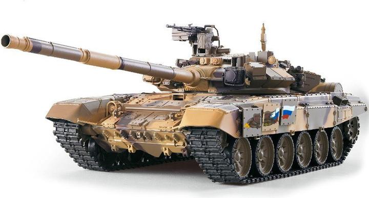 Immagine prodotto Heng Long Carro armato T-90 (RTR pronto all'uso)