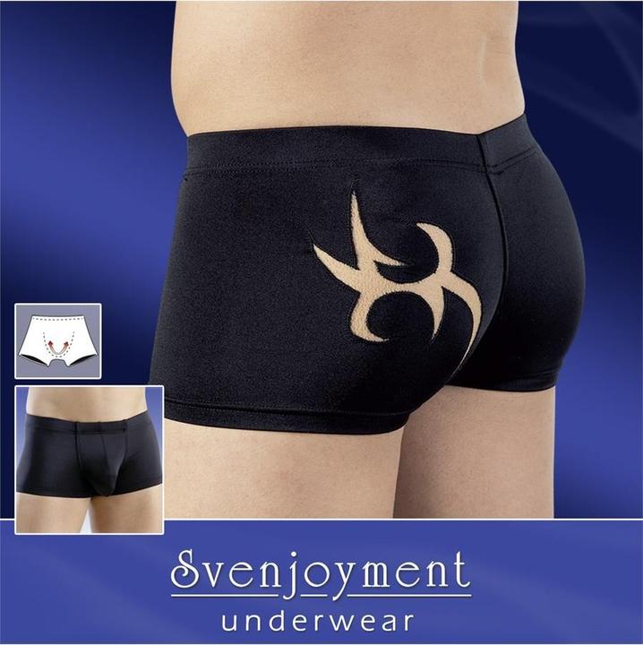 Image du produit Svenjoyment Maillot de bain Wonder-Contour (XXL)