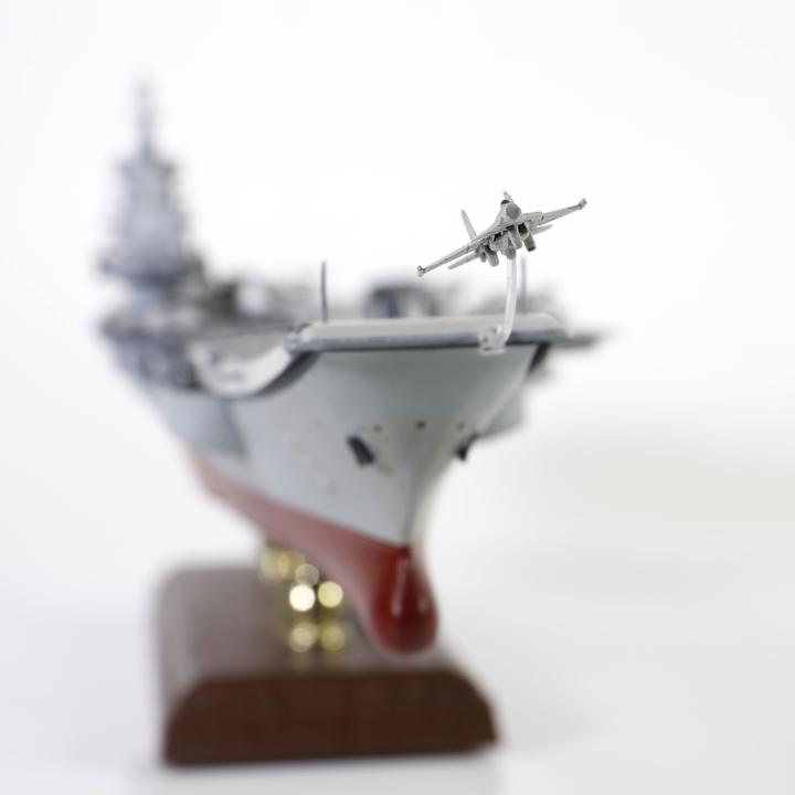 Image du produit Forces of Valor Chinois (PLAN) transporteur aérien LiaoNing (16)