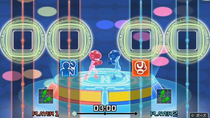 Actual product image Nintendo Fitness Boxing (Switch, DE)