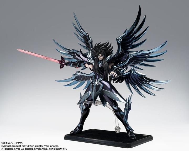 Image du produit Tamashii Nation Saint Seiya socle pour figurines Saint Cloth Myth Ex Stage 14 cm