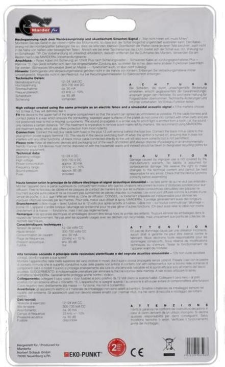 Actual product image Marderfix High voltage