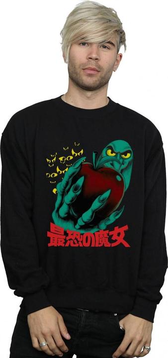 Image du produit Disney - Sweat MOST DANGEROUS - Homme (M)