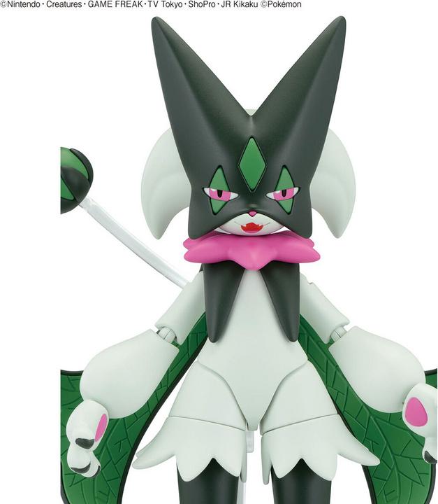 Produktbild Bandai Pokemon - Maskagato Pokepla