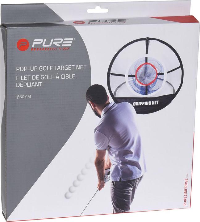 Actual product image Pure2improve Net with target for indoor and outdoor