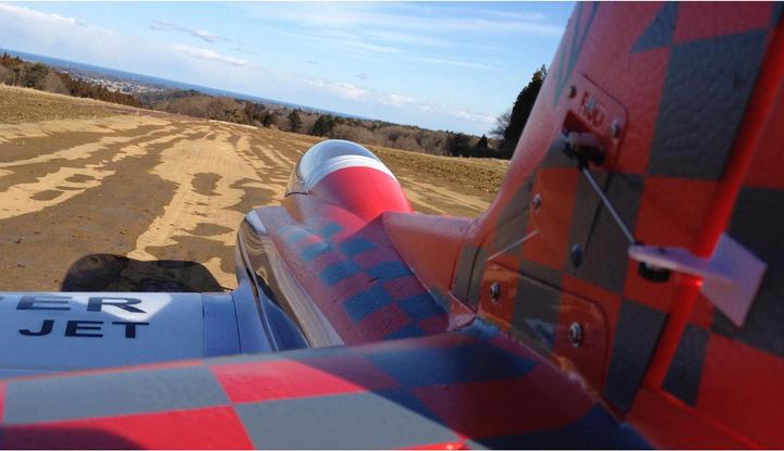Actual product image Amewi Impeller Jet Viper Jet V4 Pro 6-8S, Red PNP (Jet)