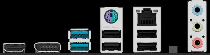 Produktbild ASUS PRIME H810M-A-CSM (Socket S1, Intel H810, mATX)