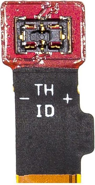 Immagine prodotto CoreParts Batteria per cellulari Sony