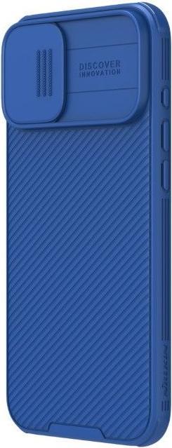 Actual product image Nillkin CamShield Pro (Apple iPhone 16)