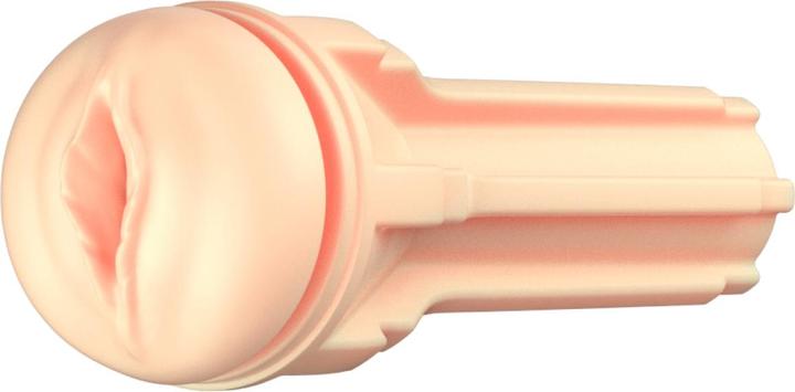 Produktbild Kiiroo Feel Male Masturbator