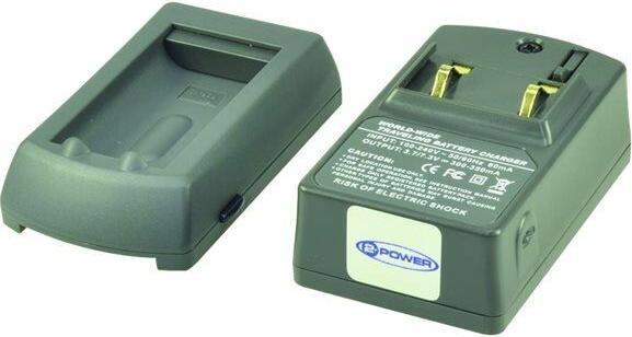 Immagine prodotto 2-Power Caricabatterie universale per fotocamere digitali (Caricatore)