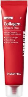 Produktbild Medi-Peel Rote Lacto Collagen Wickelmaske 70ml (70 ml)