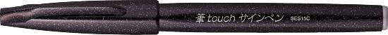 Actual product image Pentel Sign Pen Brush (Black, 1 x)