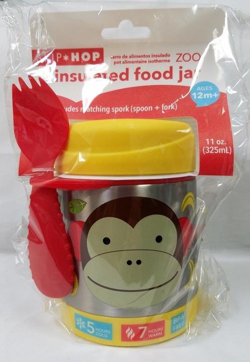Actual product image Skiphop Zoo