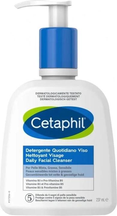 Actual product image Cetaphil Daily Facial Cleanser (Gel, 237 ml)